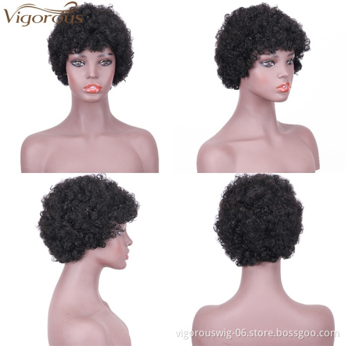 Vigorous Top Quality Short Raw Human Hair Wig Short Fluffy Kinky Curly Wigs for African American Women